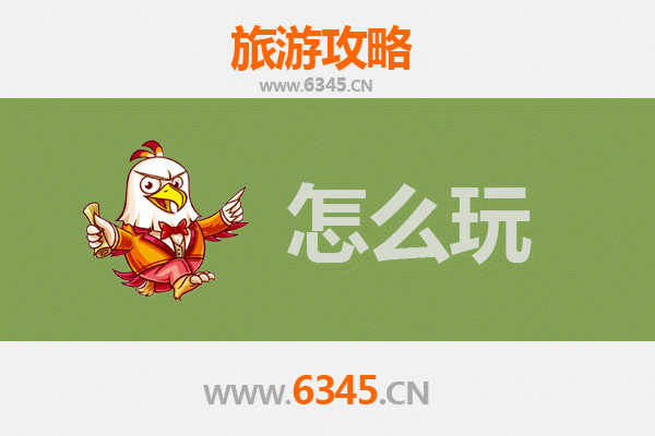 节假日泌阳深度游：探索豫南风情与自然奇观